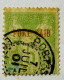 Port-Saïd YT N° 5 Type Non Visible - Used Stamps