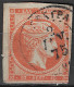 GREECE Plate Flaw 10F31 On 1872-76 Large Hermes Meshed Paper Issue 10 L Orange Vl. 54 / H 40 A - Varietà & Curiosità