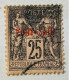 Port-Saïd YT N° 11 - Used Stamps