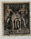 Port-Saïd YT N° 7 Type I Signé RP - Used Stamps