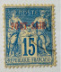 Port-Saïd YT N° 9 Signé RP - Used Stamps