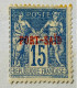 Port-Saïd YT N° 9 Neuf* - Unused Stamps