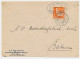 Koninklijke Pakketvaart Maatschappij S.S. Merak  - Soerabaja - Batavia Nederlandsch Indie - Netherlands Indies