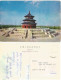 Delcampe - PR China Lot Of 15 Mostly Stampless Pcards Used To Europe 1958 To 1988 - Nice Scenes Incl. Bldngs Firms And Railways - Cina