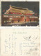 Delcampe - PR China Lot Of 15 Mostly Stampless Pcards Used To Europe 1958 To 1988 - Nice Scenes Incl. Bldngs Firms And Railways - China