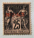 Port-Saïd YT N° 11 Neuf* Signé RP - Unused Stamps