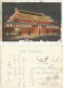 Delcampe - PR China Lot Of 15 Mostly Stampless Pcards Used To Europe 1958 To 1988 - Nice Scenes Incl. Bldngs Firms And Railways - Collezioni & Lotti