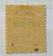 Port-Saïd YT N° 15 Type II Neuf* Signé RP - Unused Stamps