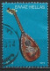 Greece 1975. Scott #1164 (U) Popular Musical Instruments, Lute - Used Stamps