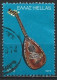 Greece 1975. Scott #1164 (U) Popular Musical Instruments, Lute - Gebruikt