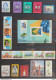 Annual Collection Of Brazil Stamps Of Brazil Yearpack 2023 Cover - Ungebraucht