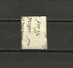 Poland ,Polen 1860 - Michel 1 Used - Issued Under Russian Dominion.  Forgery ? - ...-1860 Vorphilatelie