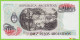 Voyo ARGENTINA 10 Pesos Argentinos ND/1983 P313a(1) B366a 36A UNC - Argentina