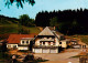 73897623 Oberprechtal Hoehengasthaus Pension Landwassereck Oberprechtal - Elzach