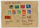 Germany West 1970's Insured V-Label Cover; Hamburg To Worms-Abenheim; Animal Protection & Wooden Toys Semi-Postal Stamps - Storia Postale