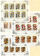 Delcampe - RUSSIA USSR Complete Year Set MINT 1986 ROST Extended With All Mini Sheetlets - Full Years