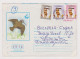 KUWAIT 1980s Cover With 10+25+45FILS Emir Of Kuwait Stamps, Sent Via Athens To Bulgaria (958) - Koeweit