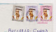KUWAIT 1980s Cover With 10+25+45FILS Emir Of Kuwait Stamps, Sent Via Athens To Bulgaria (958) - Koeweit