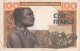 BILLETE DE COSTA DE MARFIL DE 100 FRANCS DEL AÑO 1961-65  (BANK NOTE) - Côte D'Ivoire