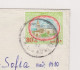 KUWAIT 1980s Cover With Topic Stamp 80FILS Mosque Stam, Sent Abroad To Bulgaria (956) - Koeweit