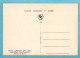 Carte Maximum 1964 - Email Champlevé Limousin XIIe Siècle - Geoffroi V Le Bel - YT 1424 - Limoges - 1960-1969