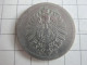 Germany 5 Pfennig 1875 C - 5 Pfennig