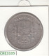 CRE3105 MONEDA ESPAÑA ALFONSO XII 5 PESETAS 1882 *XX-82 MSM MBC- - Altri & Non Classificati