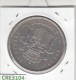 CRE3104 MONEDA ESPAÑA ALFONSO XII 5 PESETAS 1883 *18-83 MSM MBC+ - Andere & Zonder Classificatie