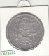 CRE3102 MONEDA ESPAÑA ALFONSO XII 5 PESETAS 1884 *XX-84 MSM MBC+ - Sonstige & Ohne Zuordnung