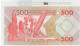 BILLETE VANUATU 500 VATU 2006 P-5b SIN CIRCULAR - Autres - Océanie