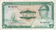 BILLETE DE GAMBIA DE 10 DALASIS DEL AÑO 1971 (BANKNOTE) - Gambie