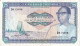 BILLETE DE GAMBIA DE 25 DALASIS DEL AÑO 1987 (BANKNOTE) - Gambia