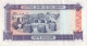 BILLETE DE GAMBIA DE 50 DALASIS DEL AÑO 1991 (BANKNOTE) - Gambie