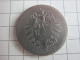 Germany 5 Pfennig 1876 B - 5 Pfennig