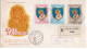 1954 - FDC " MATER MISERICORDIA "  VENETIA VIAGGIATA VEDI++++ - FDC