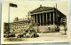 Alte Ansichtskarte, Wien Parlament 1942 - Other & Unclassified