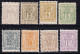 Luxemburgo, 1882-91 Y&T. 47, 48, 49, 50, 52, 53, 56, 57, MH. - 1882 Alegorias