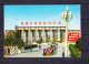 POSTCARD-CHINA-SEE-SCAN-MAO - China