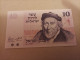 Billete Israel, 10 Sheqalim, Año 1973, UNC - Israele