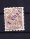 STAMPS-IRAN-1905-UNUSED-MH*-SEE-SCAN-COTE-130-EURO - Iran