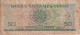 BILLETE DE EL CONGO BELGA DE 50 FRANCS DEL AÑO 1962 (BANKNOTE) - Repubblica Democratica Del Congo & Zaire