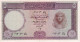 BILLETE DE EGIPTO DE 5 POUND DEL AÑO 1964 EN CALIDAD EBC (XF) (BANK NOTE) - Egypt
