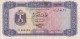 BILLETE DE LIBIA DE 1/2 DINAR DEL AÑO 1972  (BANKNOTE) - Libia