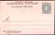 1893-ERITREA Cartolina Postale C.5 Nuova - Erythrée