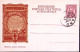 1894-CARTOLINA COMMEMORATIVA Esposizione Postale Filatelica Vignetta Rosso E Ocr - Interi Postali