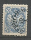 Bosnia Bosnien K.u.K. Austria Hungary Mi.22y Gerriptes Papier Used 1900 Signed Goller BPP - Bosnia And Herzegovina