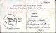 1943-P.O.W. 100 Lineare Su Cartolina Franchigia (8.6) Da Prigioniero Di Guerra I - Weltkrieg 1939-45