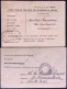 1943-Army Form W 3054 Carta Postale In Franchigia Per Uso Prigionieri Di Guerra, - Guerra 1939-45