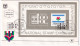 1982-Israele Espos. Filatelica Beer-Sheva (Fg. 22) Fdc - FDC