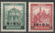 1932 // 463/464 * - Neufs